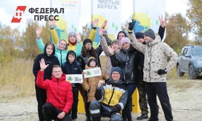 Градообразующее предприятие «РН-Юганскнефтегаз» организовало экологический фестиваль
