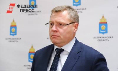 Бабушкин не покинет пост главы Астраханской области