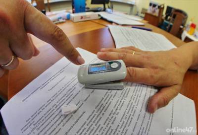 В России за минувшие сутки зарегистрировали 21 559 новых пациентов с коронавирусом