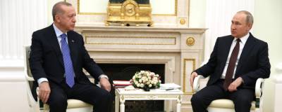 Путин и Эрдоган обсудят ситуацию в Афганистане, Сирии, Ливии и Закавказье 29 сентября