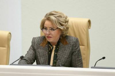 Матвиенко: главная задача программы «Женщина-лидер» — повысить уровень жизни россиян