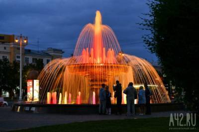 Власти рассказали, когда в Кемерове законсервируют все фонтаны