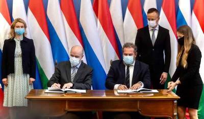 МИД Венгрии вызвал украинского посла после критики Киева соглашения с "Газпромом"