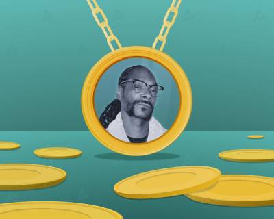 Snoop Dogg купил NFT за 1300 ETH