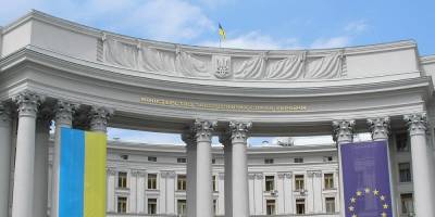 МИД Украины вызвал посла Венгрии из-за контракта с "Газпромом"