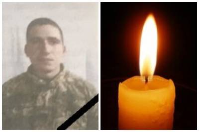 "Боль утраты жжет душу родителям": жизнь украинского солдата трагически оборвалась