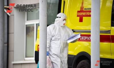 В Свердловской области повторили антирекорд по смертности от COVID-19