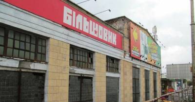 Приватизация завода "Большевик" — мощный импульс для развития центра Киева и экономики Украины