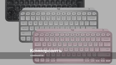 Logitech представила мини-клавиатуру MX Keys Mini - kommersant.ru