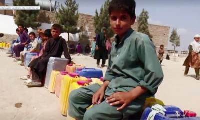 Столица Афганистана в ближайшее время останется без воды
