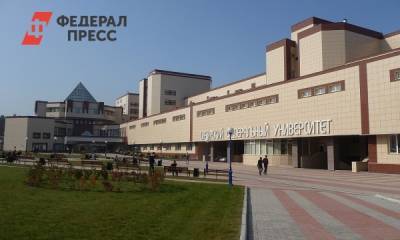 В Красноярске университет вошел в число приоритетных вузов страны