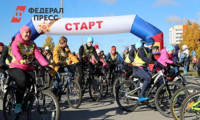 Две сотни нефтеюганцев присоединились к велопробегу «РН-Юганскнефтегаза»
