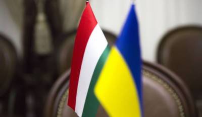МИД Украины также вызывает посла Венгрии из-за газового контракта с Россией