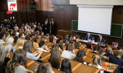 Конфликт ректора и преподавателя в СПбГУП затронул студентов вуза