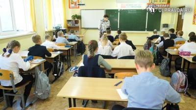 В Ульяновске школьники пока учатся очно, но на удалёнку намерены отправить допобразование