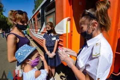 В Донецке закрыли Детскую железную дорогу