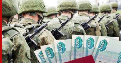 Российским силовикам и военным повысят денежное довольствие