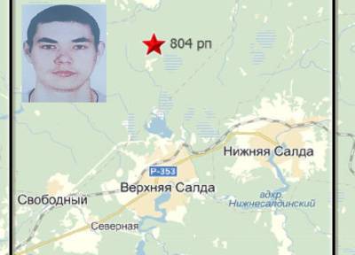 Солдат-срочник с автоматом и ножом сбежал из части в Свердловской области