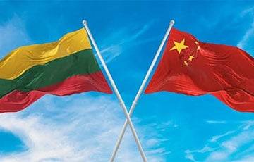 Почему Литва первой в Европе бросила вызов Китаю
