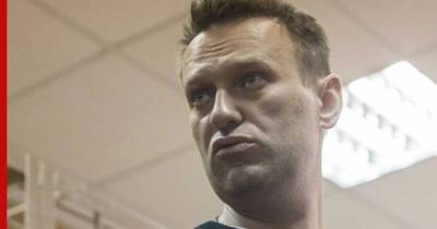 В СК возбудили дело против Навального за создание экстремистской организации