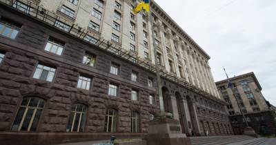 Киевские чиновники хотят добывать дешевый газ для столичных тепловиков