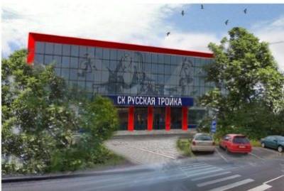 Спорткомплекс за 253 млн рублей построят в Нижнем Новгороде