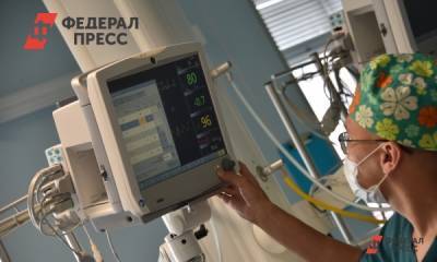 Свердловские власти объяснили смерть пациента, привитого от COVID