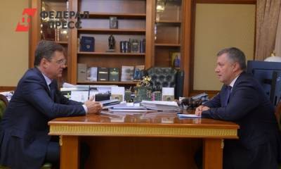 Губернатор Приангарья и зампред правительсва РФ обсудили газификацию региона