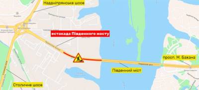 По одному из мостов Киева ограничат движение на 2,5 месяца