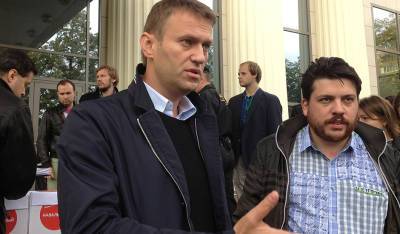 Алексей Навальный и его соратники стали фигурантами дела о создании экстремистского сообщества