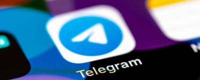 В Италии Telegram закрыл крупнейший канал против вакцинации от COVID-19