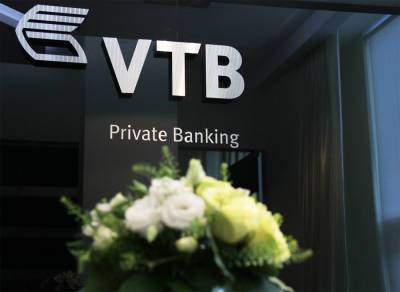Нуриэль Рубини - ВТБ Private Banking и Mastercard открыли для VIP-клиентов ВТБ закрытый клуб привилегий - afanasy.biz - США - Нью-Йорк
