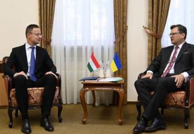 Газовый контракт Венгрии с "Газпромом". Чем рискует Украина из-за сделки
