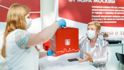 В Москве продлили срок выдачи наборов «С заботой о здоровье»