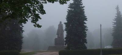 Туман и заморозки ожидаются в Карелии 29 сентября