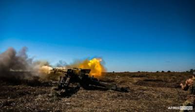 Били по «врагу» из «Градов» и «Гиацинтов»: украинские военные нанесли огневое поражение по подразделениям врага