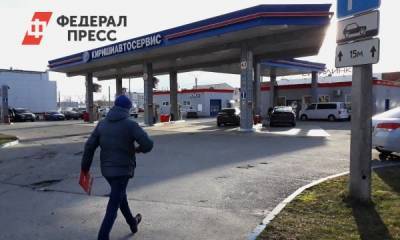 Экономист спрогнозировал рост цен на бензин в России