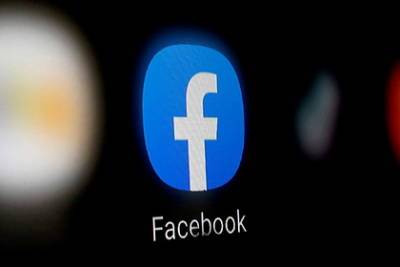 Facebook попросила российский суд отсрочить оплату многомиллионного штрафа
