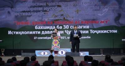 В Душанбе подвели итоги Фестиваля дружбы молодежи и спортсменов столицы