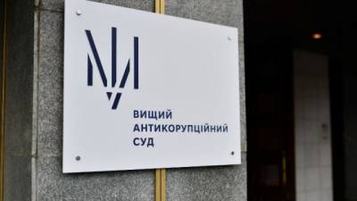 Судьям ОАСК могут ограничить сроки ознакомления с делом - hubs.ua - Украина