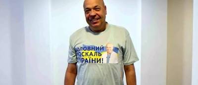 Москаль увидел новое «отравление Ющенко»