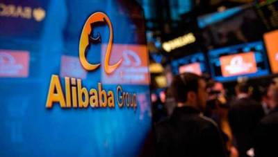 Alibaba прекращает продажу майнингового оборудования