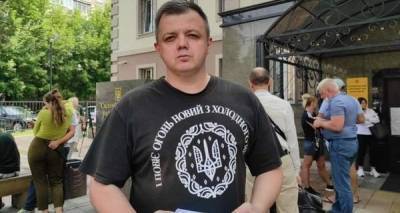 Экс-нардепа Семенченко, подозреваемого в создании "ЧВК", перевели в Лукьяновское СИЗО