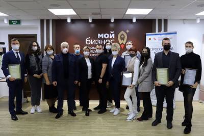 В Липецкой области определились «Молодые предприниматели России»