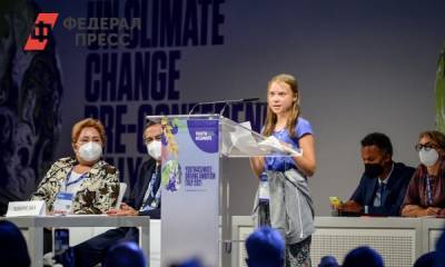 «Бла-бла-бла»: Грета Тунберг обвинила мировых лидеров в пустых обещаниях