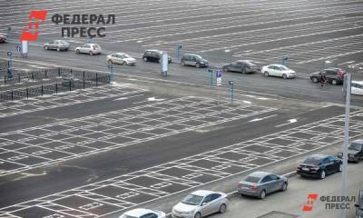 Жителям Петербурга с декабря придется платить за парковку в центре города