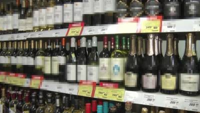 В Башкирии могут снять запрет на продажу алкоголя в новогодние праздники