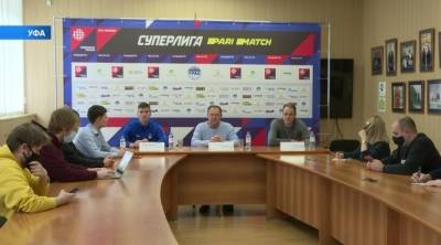 Волейбольный клуб «Урал» будет проводить домашние матчи без зрителей