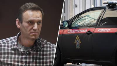 «Дестабилизация обстановки в регионах»: СК возбудил дело против Навального о создании экстремистского сообщества