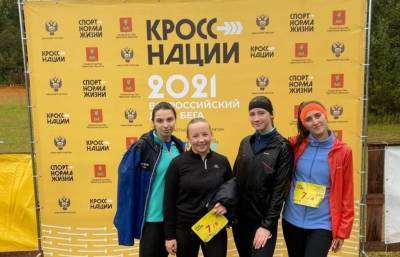Студенты ТвГТУ приняли участие во Всероссийском дне бега